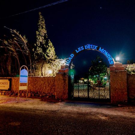 Riad Les Deux Mondes Essaouira Buitenkant foto