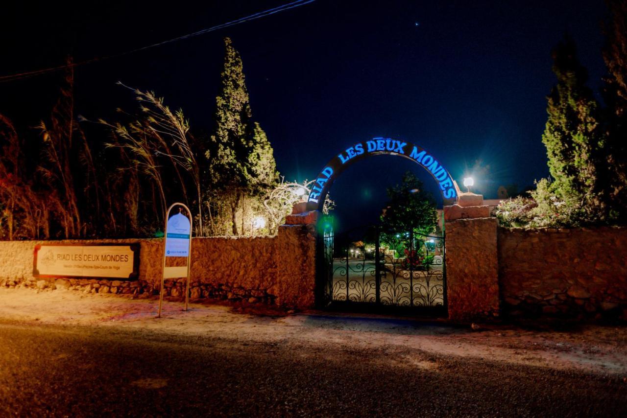 Riad Les Deux Mondes Essaouira Buitenkant foto