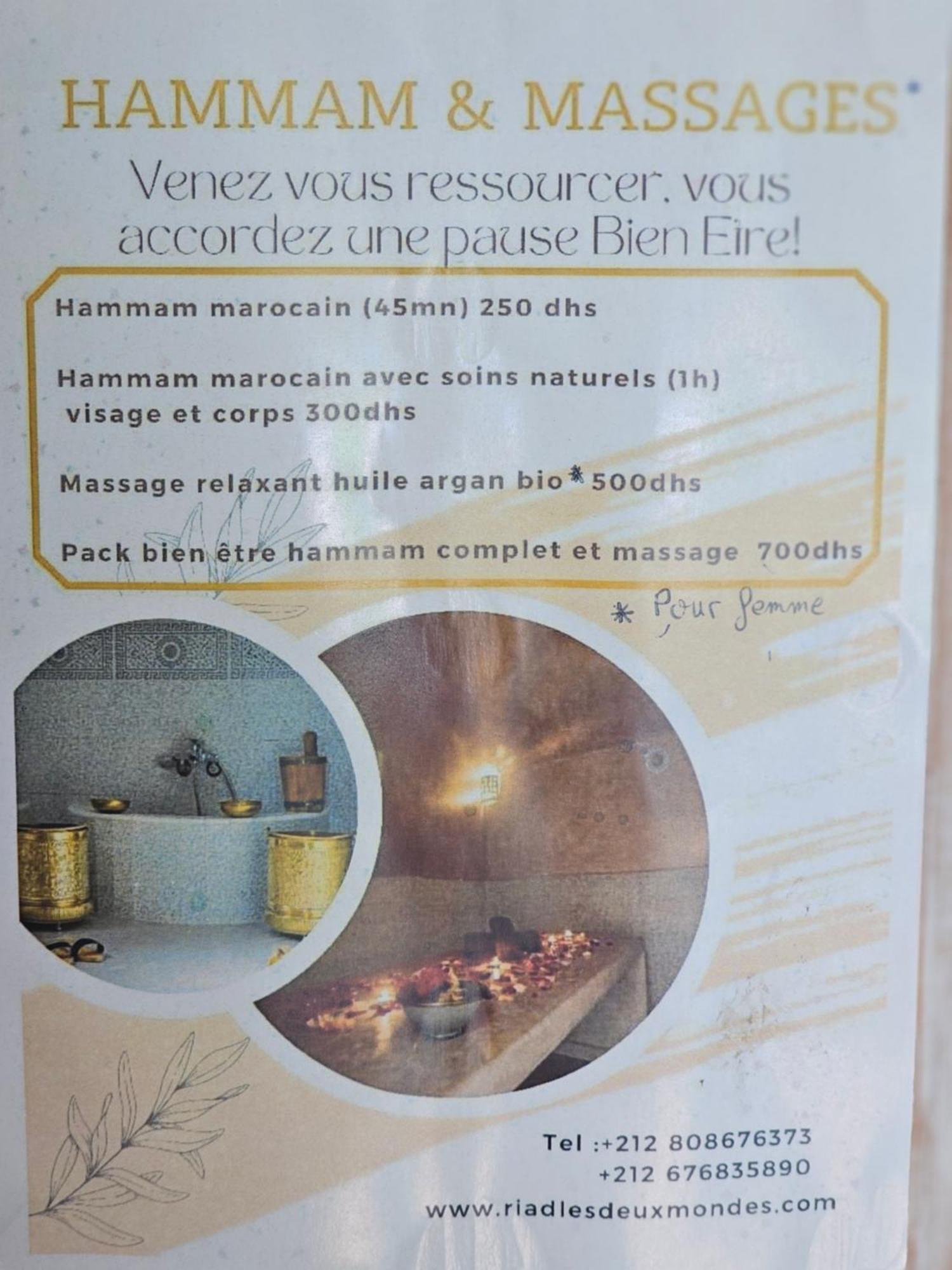 Riad Les Deux Mondes Essaouira Buitenkant foto